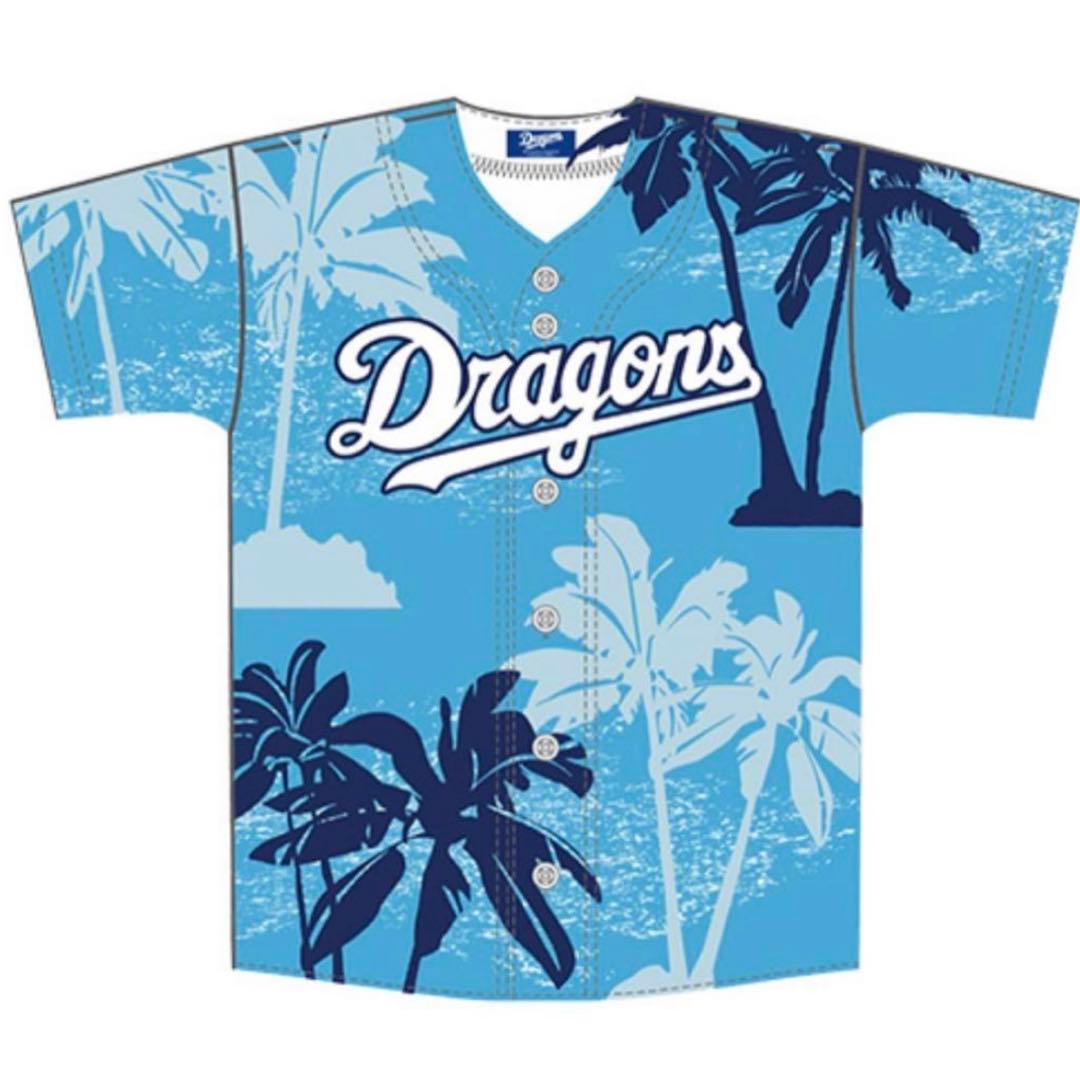 新品未開封 2026 中日ドラゴンズ 沖縄キャンプ 限定 ユニホーム 背番号