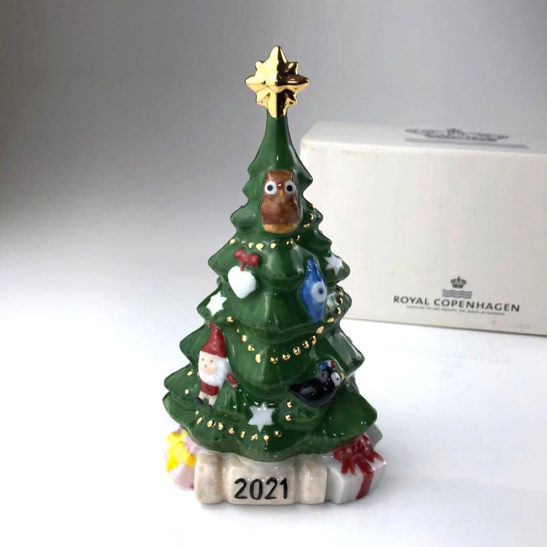 ロイヤルコペンハーゲン クリスマスツリー 2021 - メルカリ