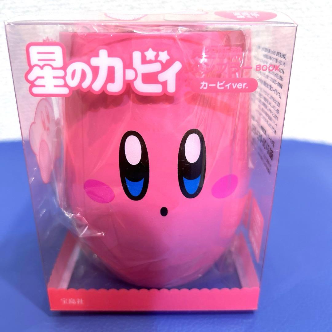 ☆星のカービィ☆真空断熱タンブラー カービィ 宝島社