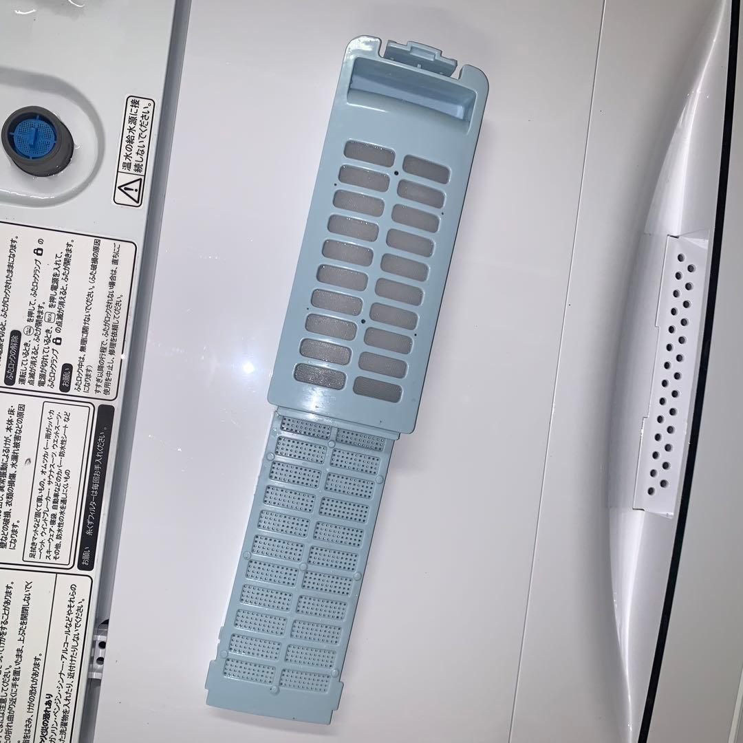 12r63. Hisense 4.5kg 全自動洗濯機 HW-K45E 23年製