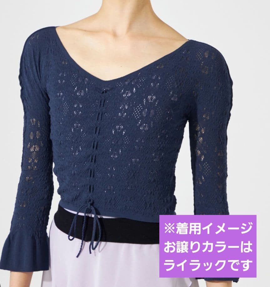 23日限定お値下げ チャコット ノーソーイング ショートトップ 2way