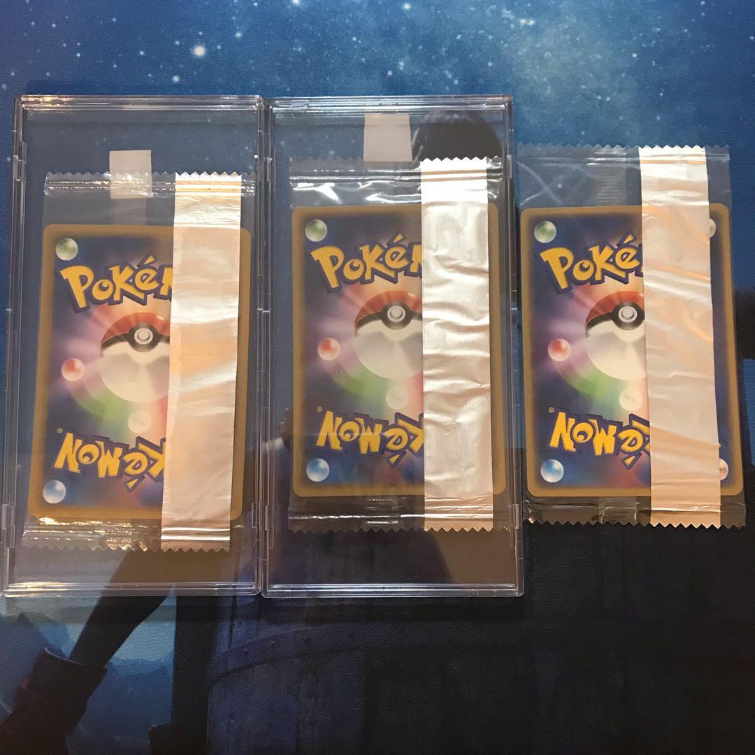 【tty様ご依頼品】《未開封》meijiプロモカード　3点