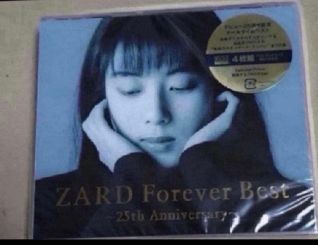 ZARD Forever Best~25th Anniversary~CD 新品 - メルカリ