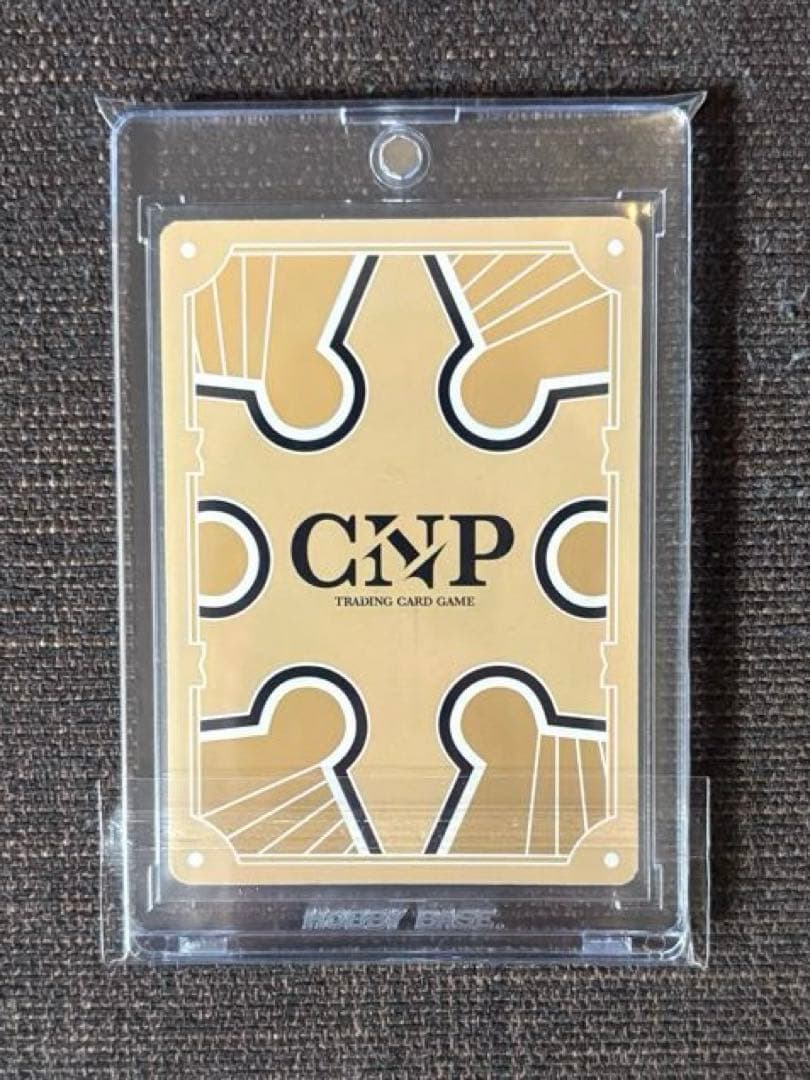 CNPトレカ ギャラクシー P-RR パラレル パラレルレア 真贋証明 - メルカリ