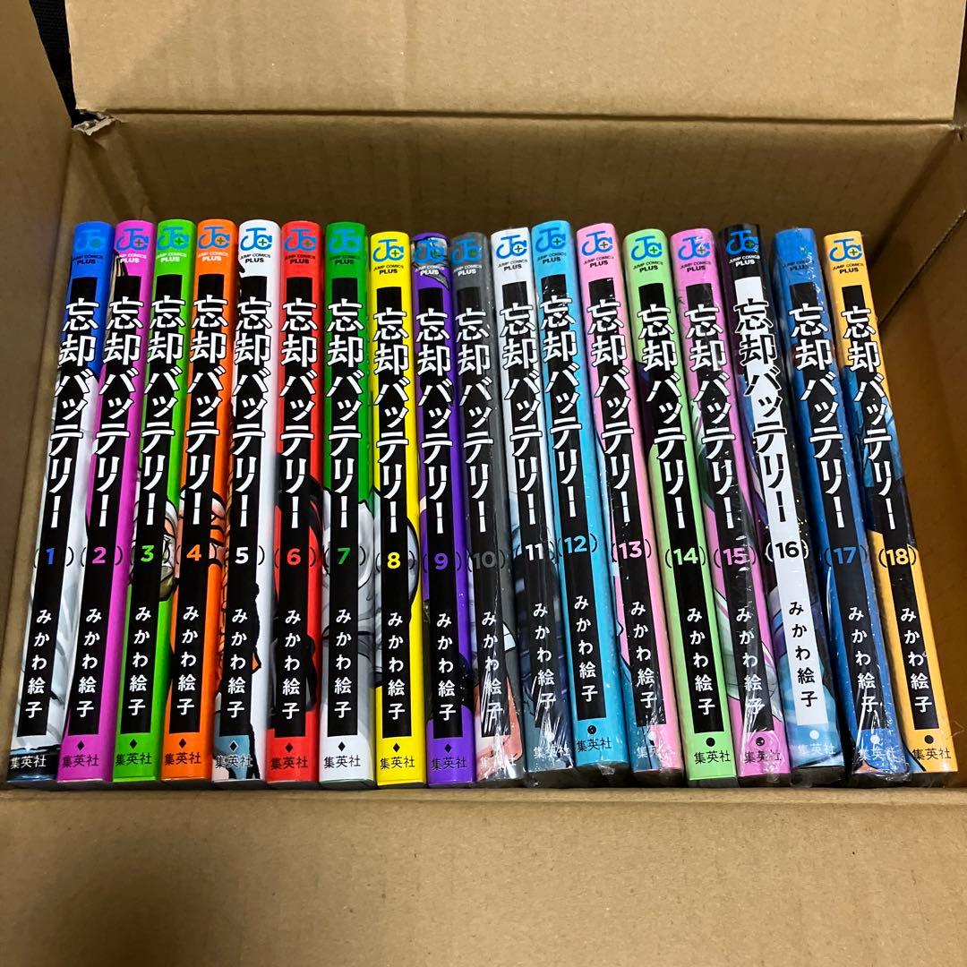 新品 忘却バッテリー 1-18巻 全巻セット - メルカリ