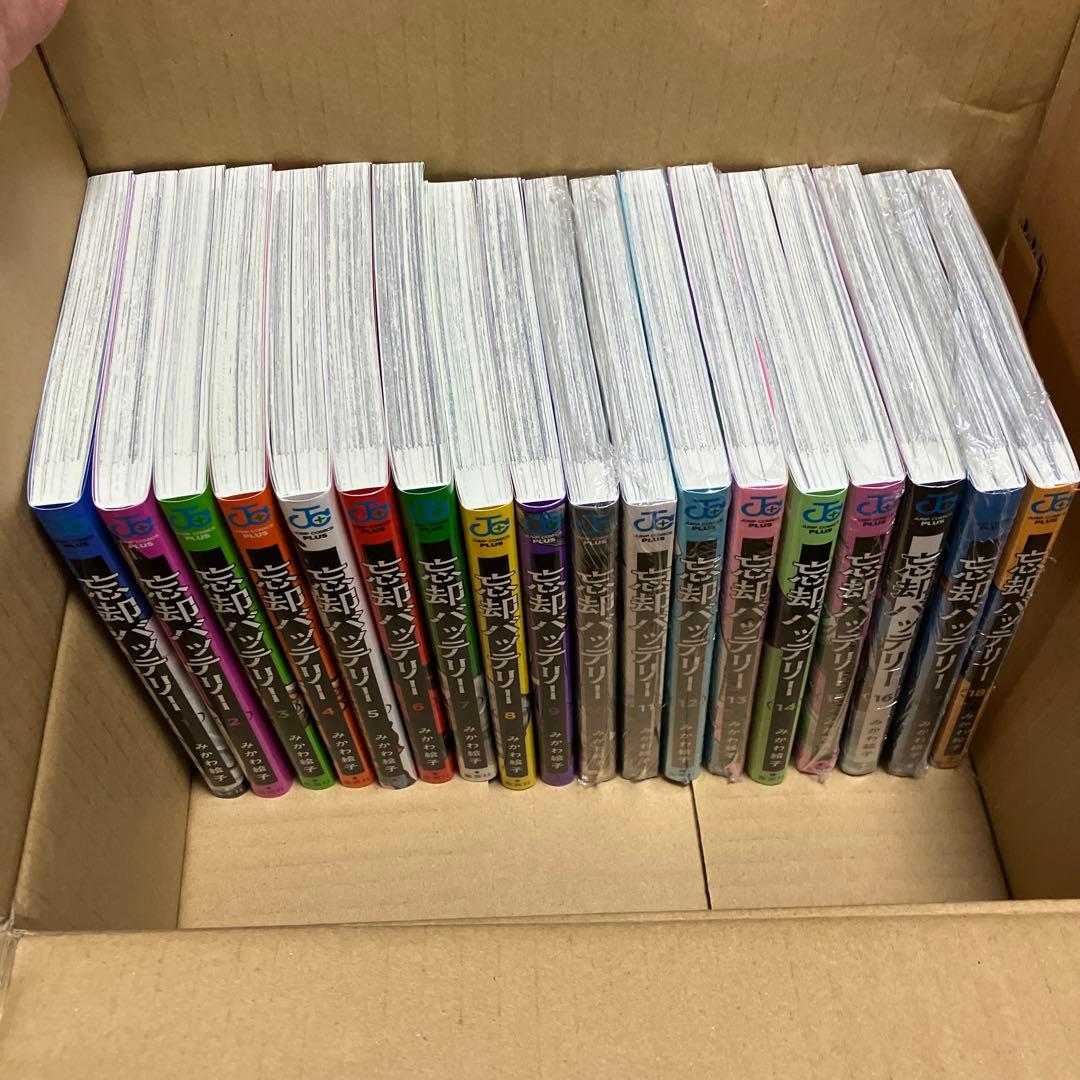 新品 忘却バッテリー 1-18巻 全巻セット - メルカリ