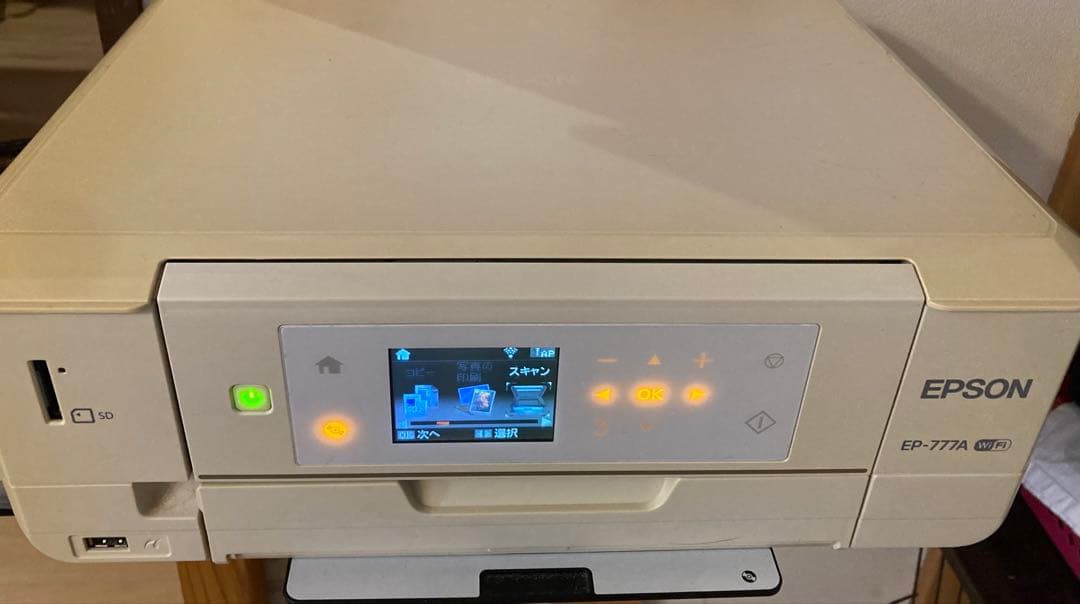 EPSON EP-777A 通電あり 廃インク吸収パッド交換整備済み ジャンク