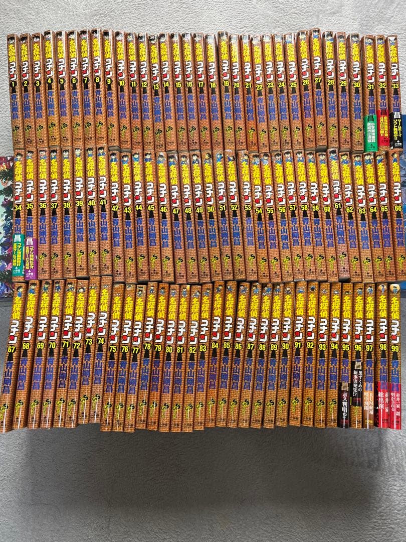 名探偵コナン　1〜99巻まで Amazon.co.jp: 名探偵コナン コミック 1-99巻セット : Japanese Books