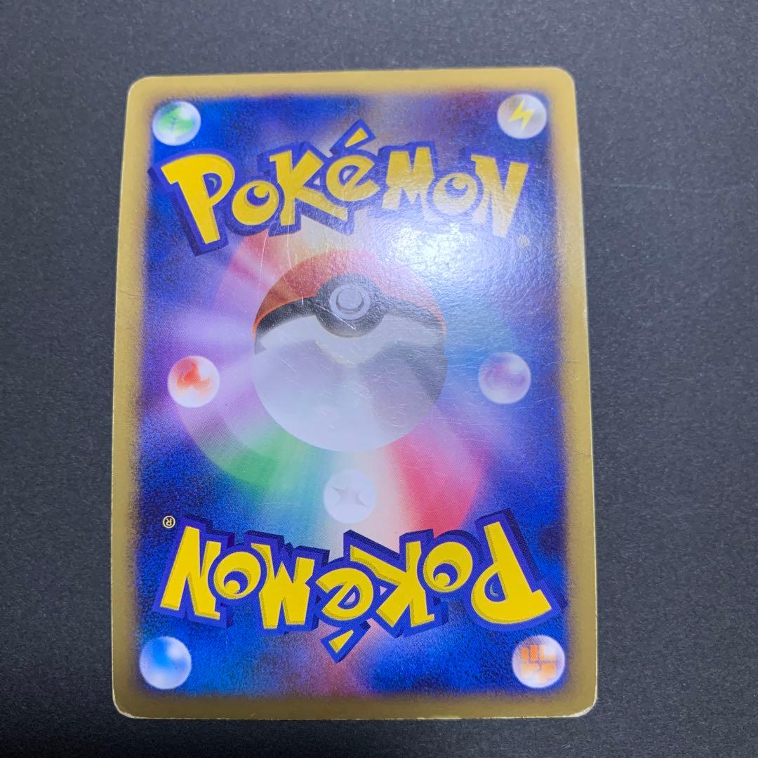 ポケモンカード ギラティナ 051/096☆ - メルカリ