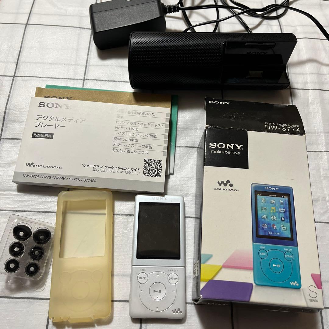 SONY ウォークマン Sシリーズ NW-S774(W) Amazon.co.jp: SONY Walkman S Series 8GB White NW-S774/W : Electronics