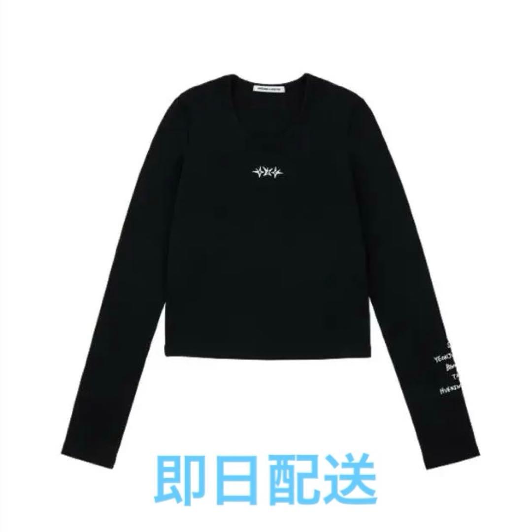 東京ヴェルディ 唐山翔自 ガンバ大阪 支給品 実使用 アウェー