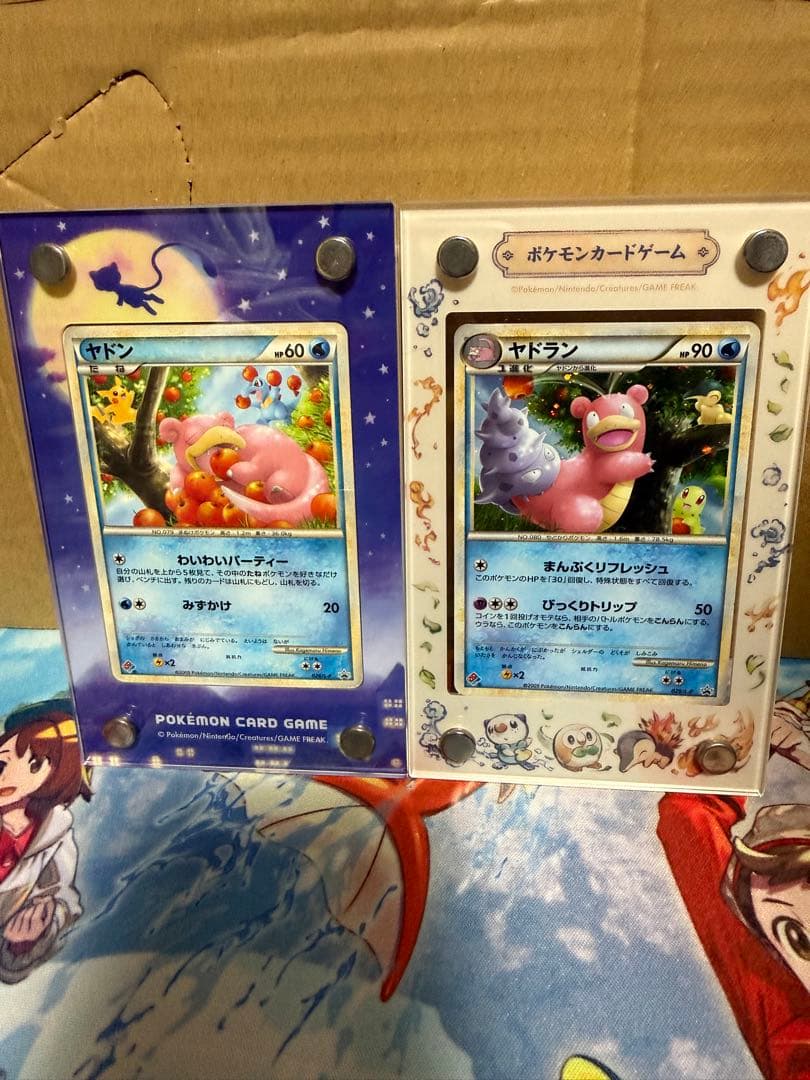 24時間限定価格】ポケカドミノピザ特典プロモカードセット - メルカリ