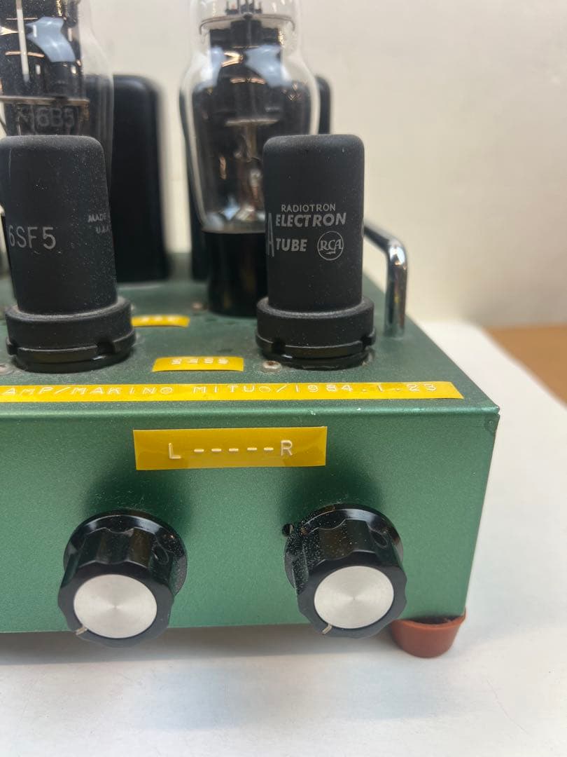 同作美品　山水 出力 トラスー　送料込み