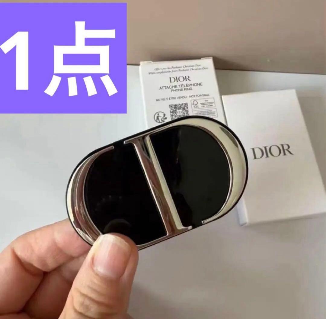DIOR dior ディオール ノベルティ スマホ ミラー 限定 非売品 - メルカリ