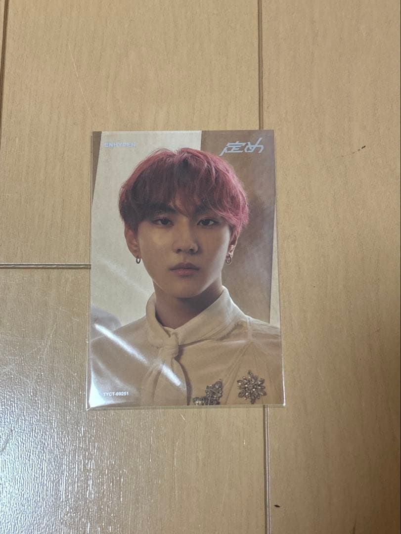 ENHYPEN ジョンウォン 定め ラキドロ - メルカリ