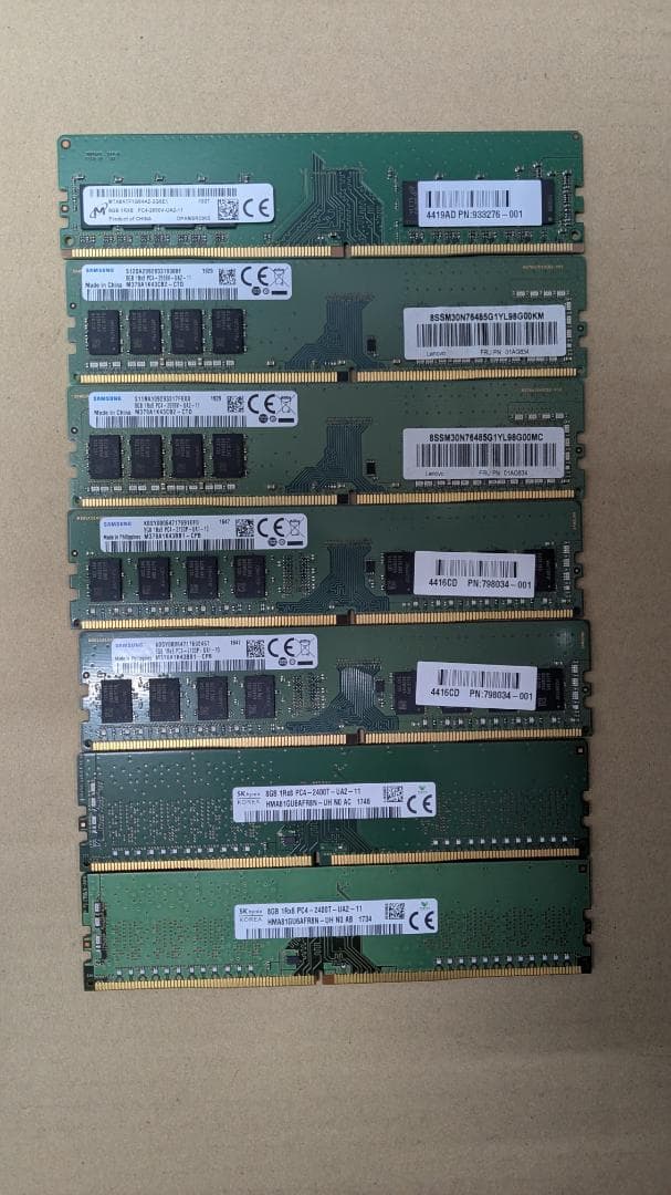 ドラえもん様専用 DDR4メモリ合計10枚セット