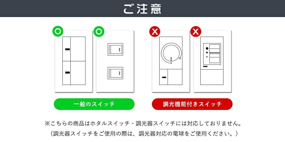 シーリングライト 4灯 調光調色 リモコン操作 おしゃれ照明 1.5M