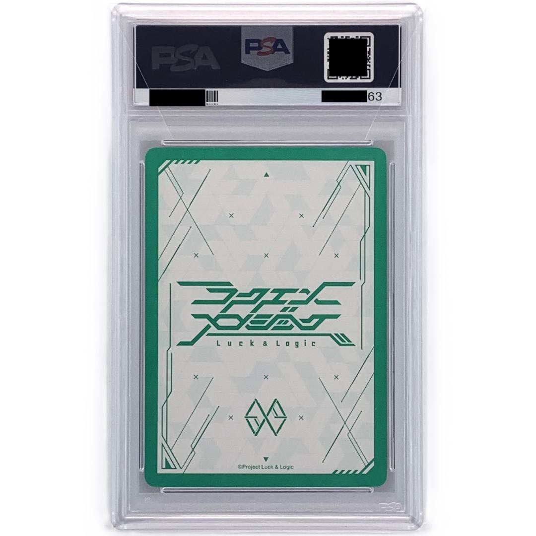 PSA10】 HBT01/101 VRR ニーナ・アレクサンドロヴナ - メルカリ