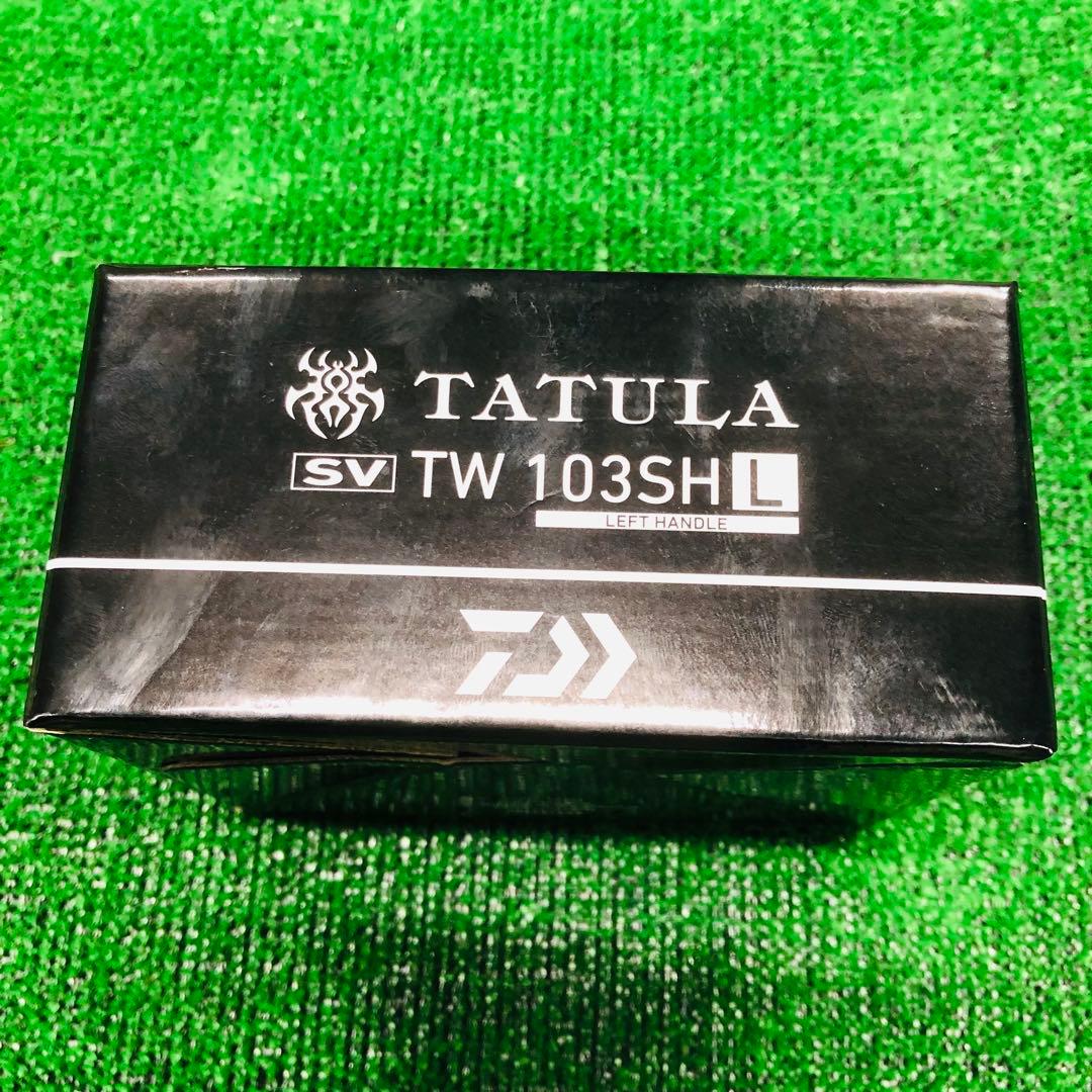 ⭐️週末セール⭐️DAIWA TATULA タトゥーラ SVTW103SH 左巻き