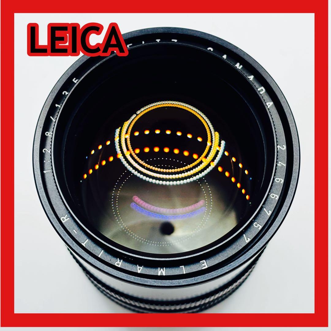 LEICAライカLEITZ CANADA ELMARIT-R135mm f2.8 - メルカリ