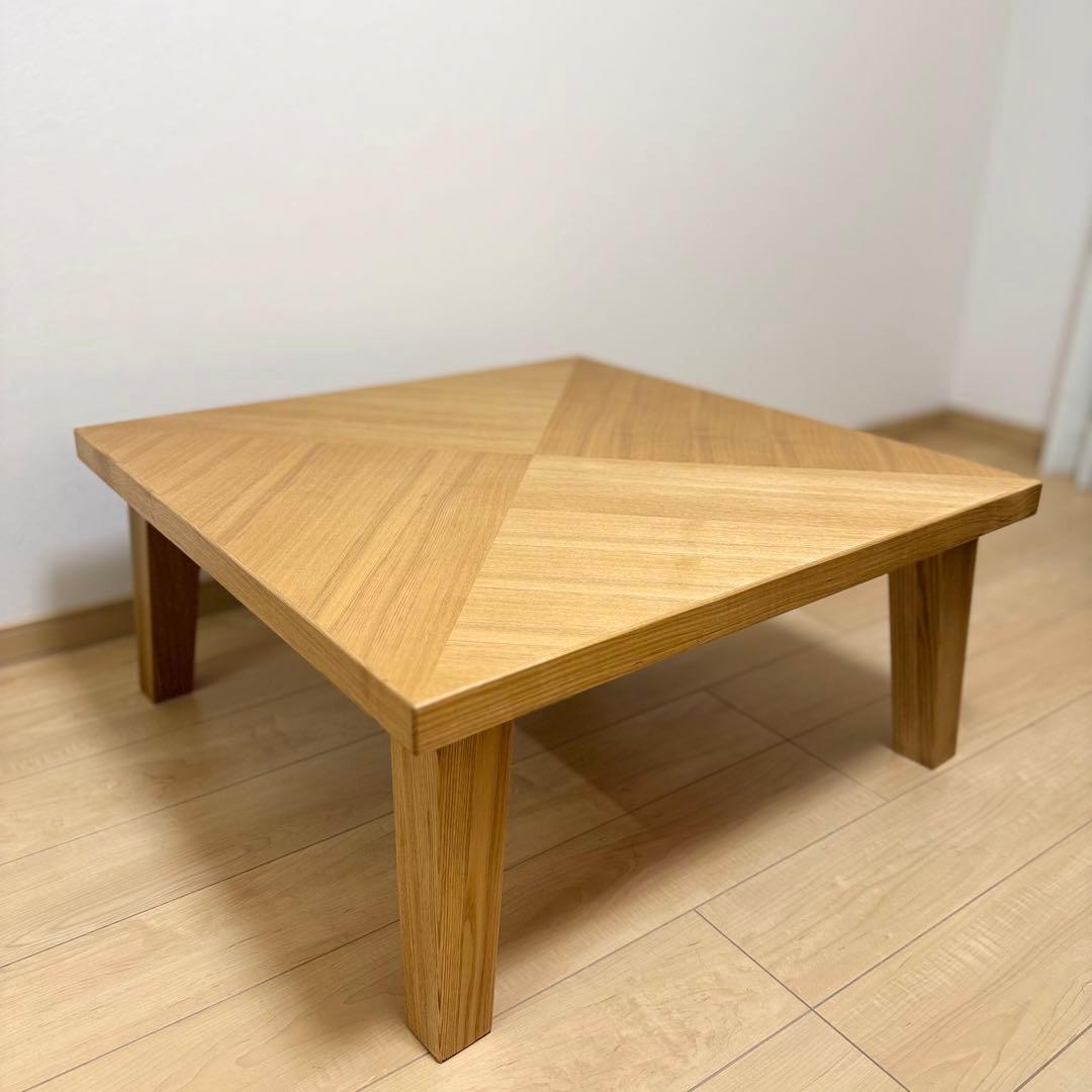 廃盤モデル 極美品✨NDstyle 野田産業 高級 木製 テーブル ロー