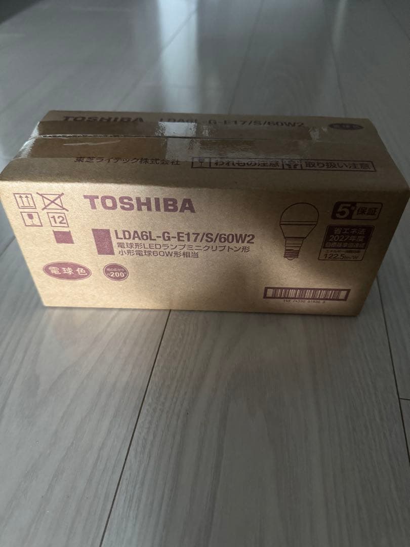 k*n様 東芝ライテックLDA6L-G-E17/S/60W2 10個 - メルカリ