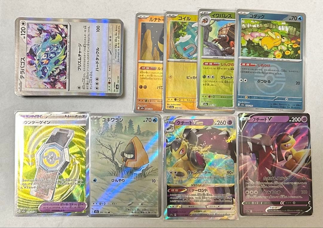 ポケモンカード まとめ売り SR AR ミラー含む 100枚 - メルカリ
