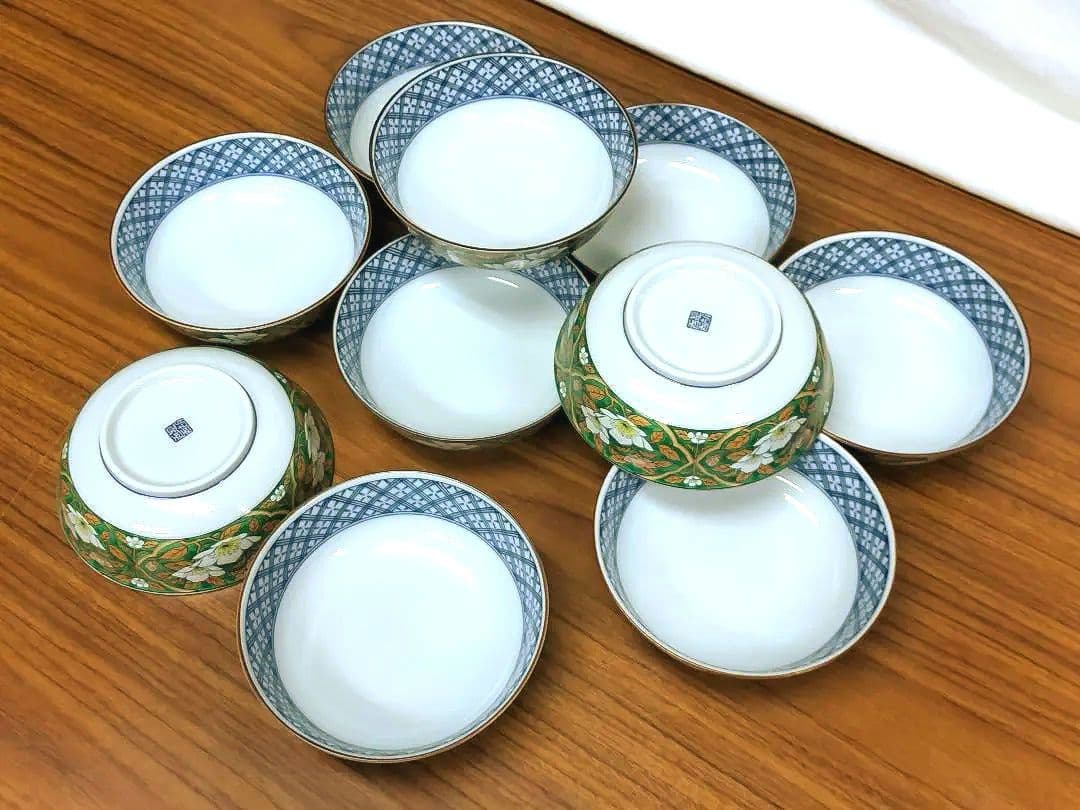 有田焼 醍醐 花柄デザインの陶器鉢10個揃え - メルカリ