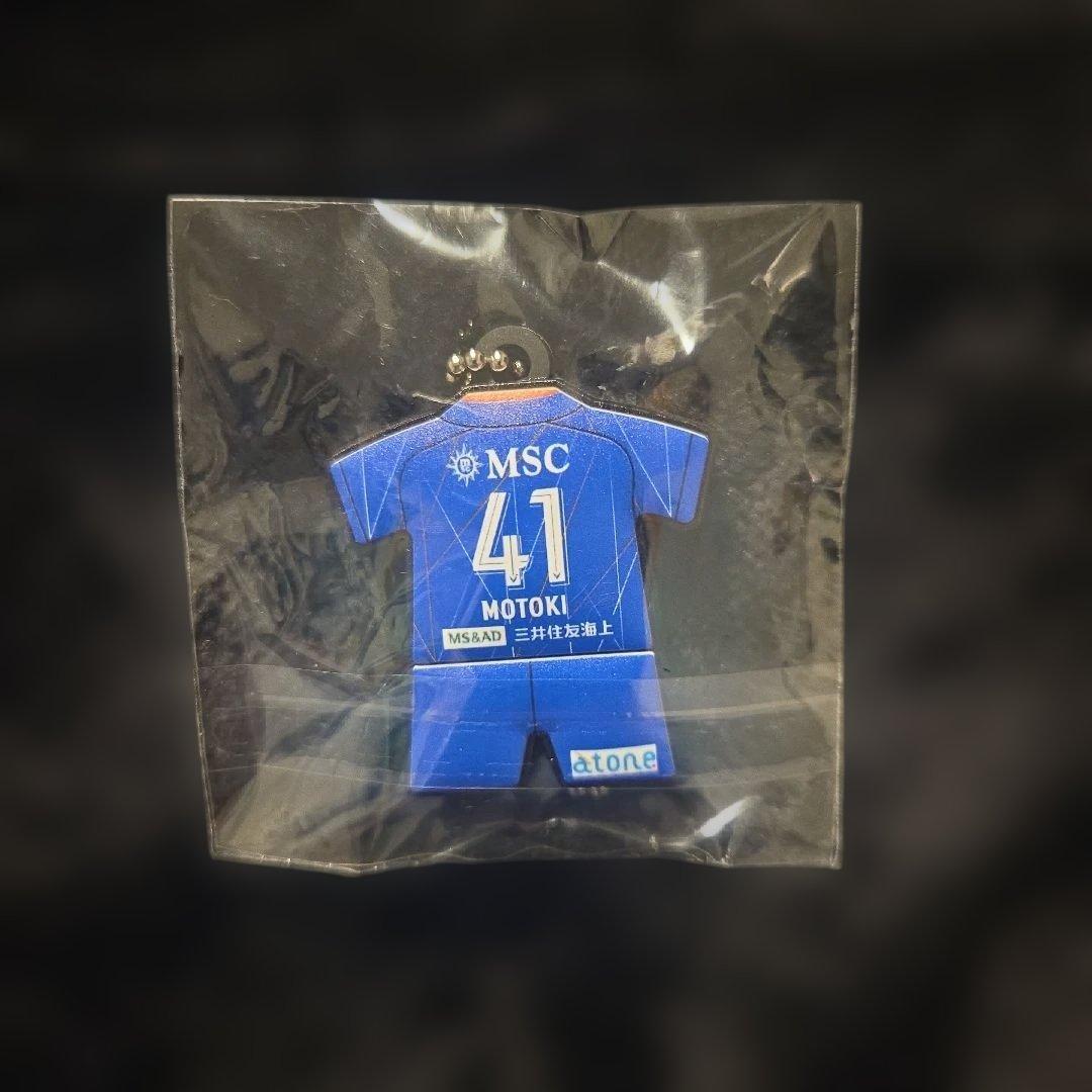 Vファーレン長崎 1st ユニキーホルダー 41 長谷川元希 - メルカリ