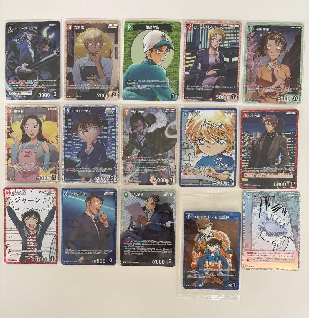 名探偵コナン トレーディングカードセット 45枚 プロモカード1枚