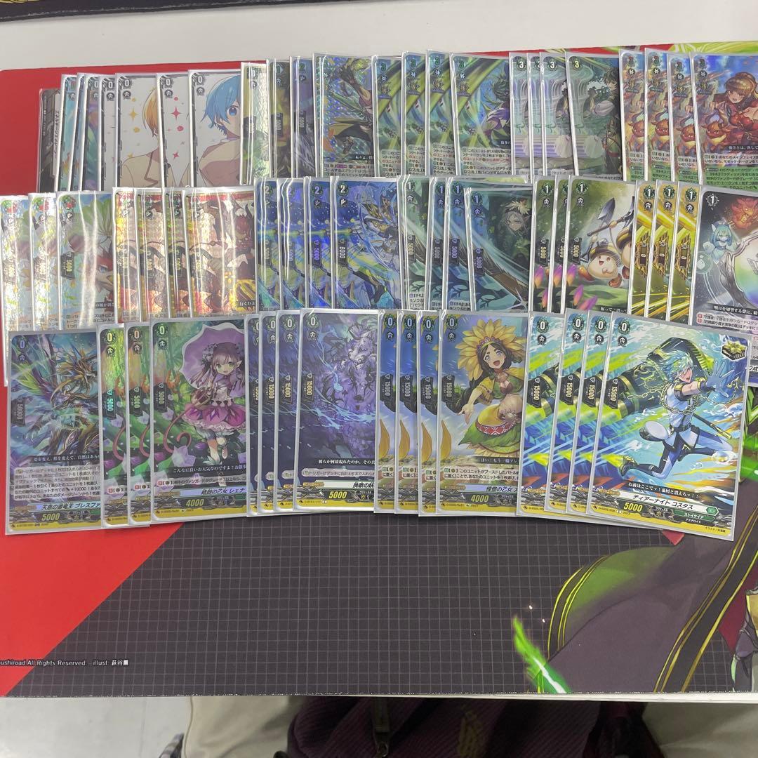 ヴァンガード　ロロワ　デッキ 満ちる生命の力 ｜ 「カードファイト!! ヴァンガード」 TCG公式サイト