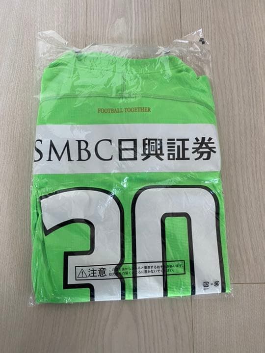 川崎フロンターレ 新井章太ユニフォーム - メルカリ