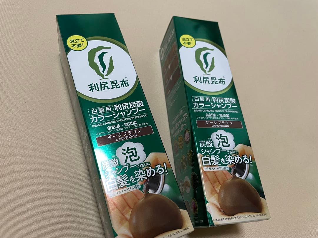 新品】2個:利尻炭酸カラーシャンプー ダークブラウン180g - メルカリ