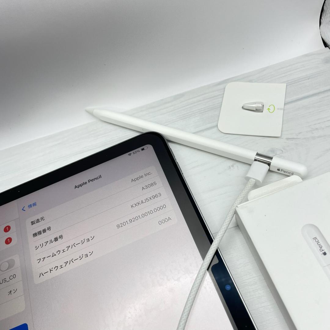 動作確認済み【純正品】Apple Pencil USB-Cタイプ 替え芯セット - メルカリ