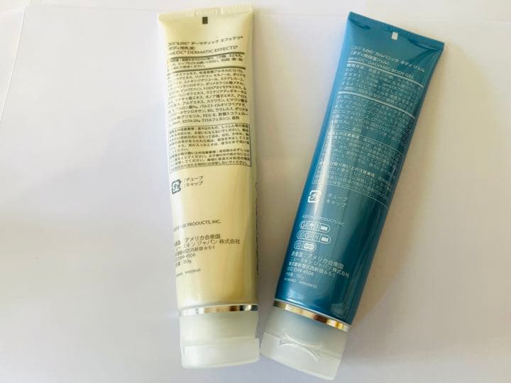 未開封】ニュースキン ガルバニックボディジェル ダーマティック