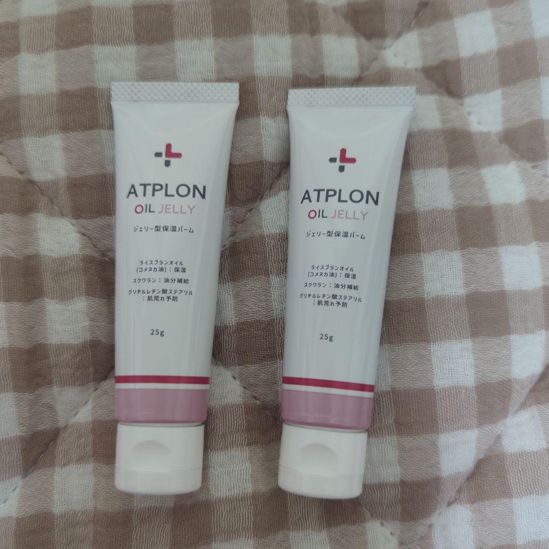 アトピロン オイルジェリー 保湿バーム 2個セット 新品未使用 - メルカリ
