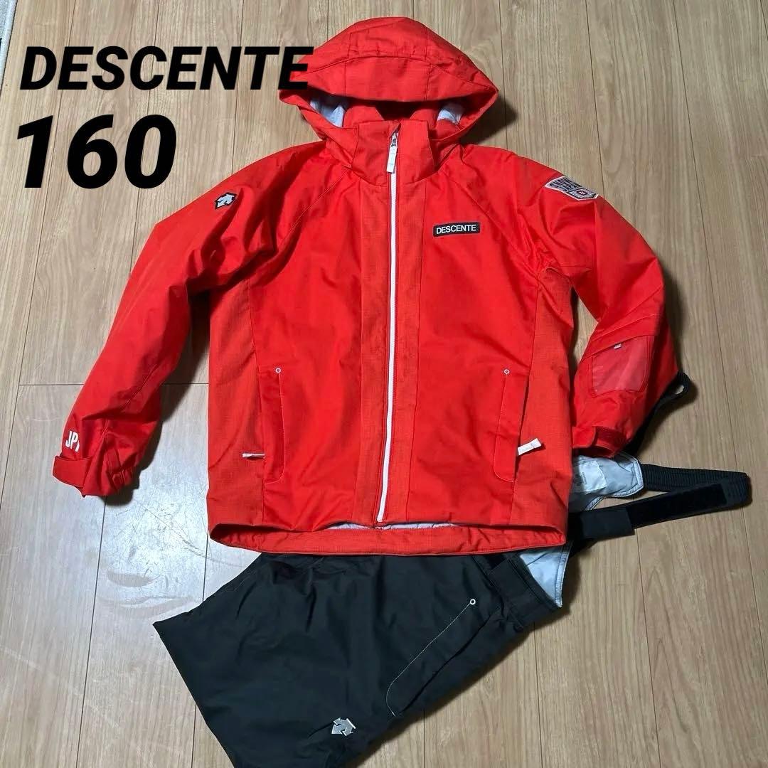 DESCENTE スキーウェア 上下セット ジュニア 160 楽天市場】デサント（DESCENTE）（キッズ）ジュニア 子供 スキーウェア