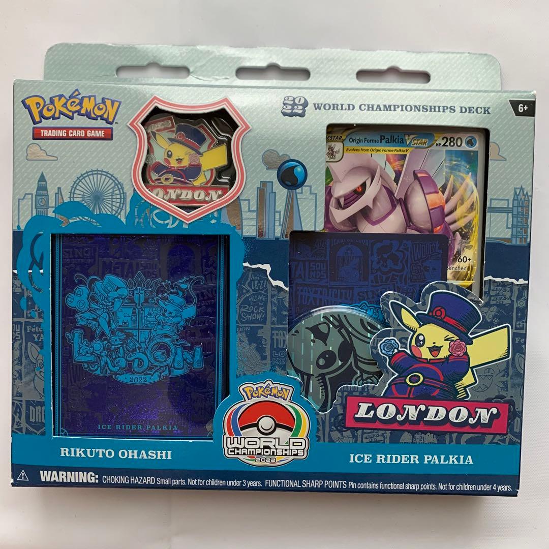 ポケモンカードゲーム ワールドチャンピオンシップデッキ 2022 - メルカリ