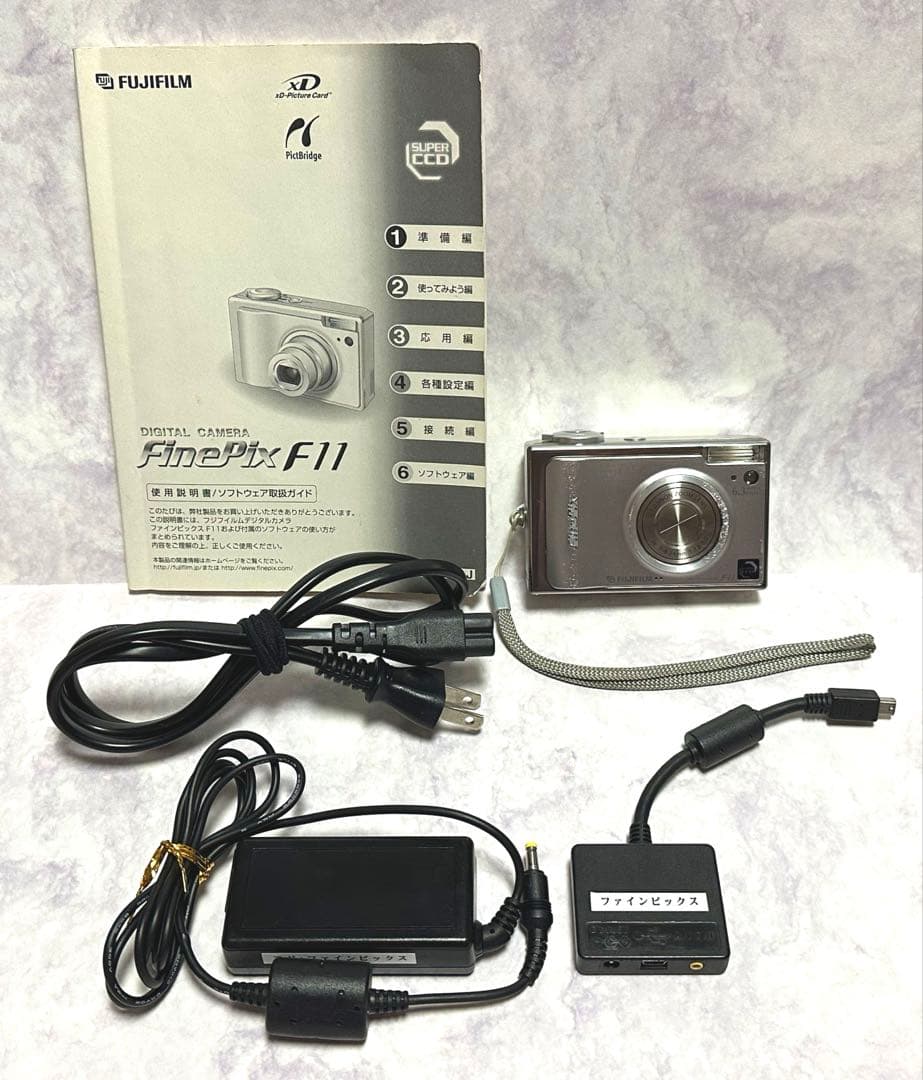 Fujifilm FinePix F11 6.3メガ　デジカメ　セット FUJIFILM FinePix F11 Digital Camera {6.3MP}