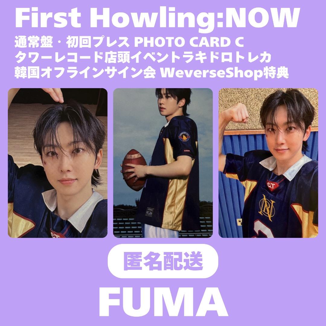 &TEAM FUMA FIRST HOWLING NOW 韓国 ラキドロ トレカ - メルカリ