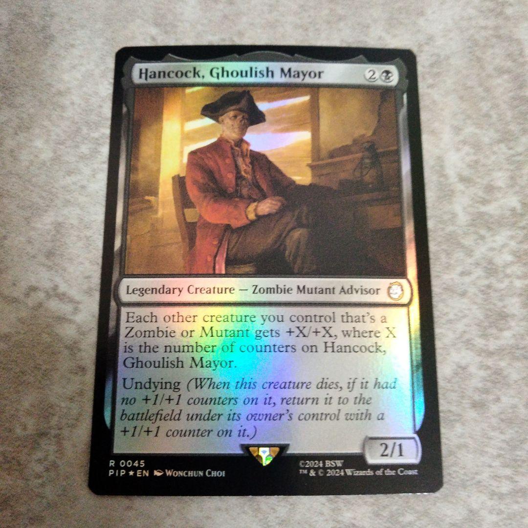 MTG 英語版foil グールの市長、ハンコック - メルカリ