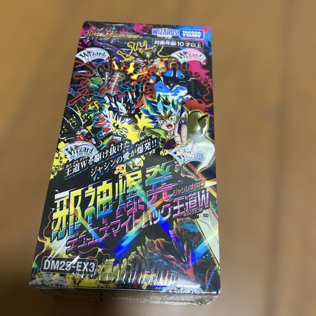 デュエルマスターズ 邪神爆発。 1box シュリンク付き。 デュエル・マスターズTCG邪神爆発デュエナマイトパック「王道W」1box