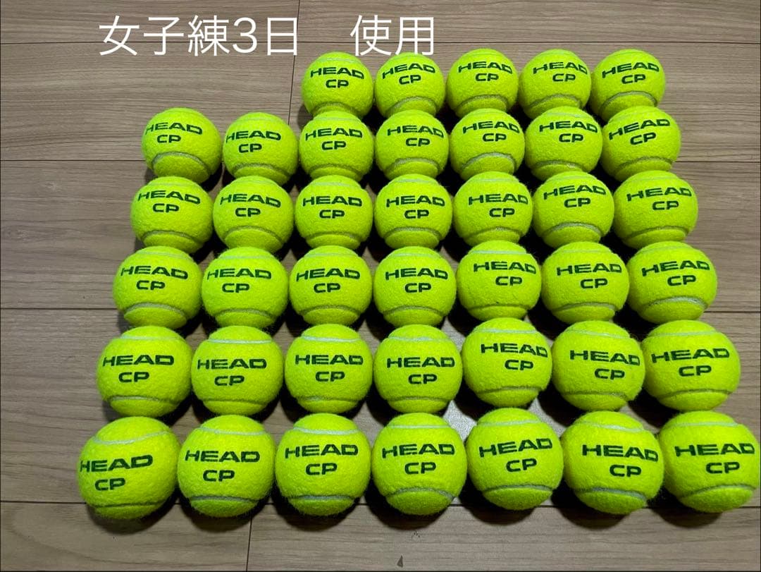 女子練3日のみ 即日発送 中古硬式テニスボール40球 - メルカリ