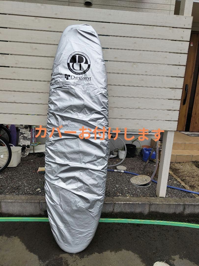 【要コメント・最終値下げ！】【西濃営業所止】MFソフトボード6'6ミッドレングス