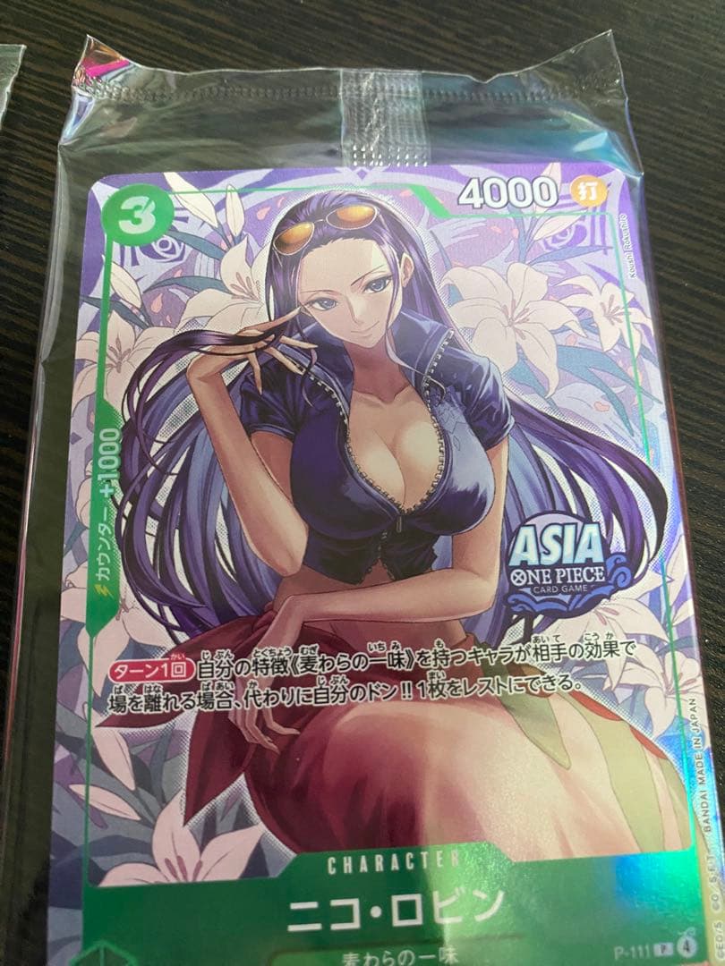 P-111 ニコ・ロビン Mini tin Pack アジア限定 未開封 2枚 - メルカリ