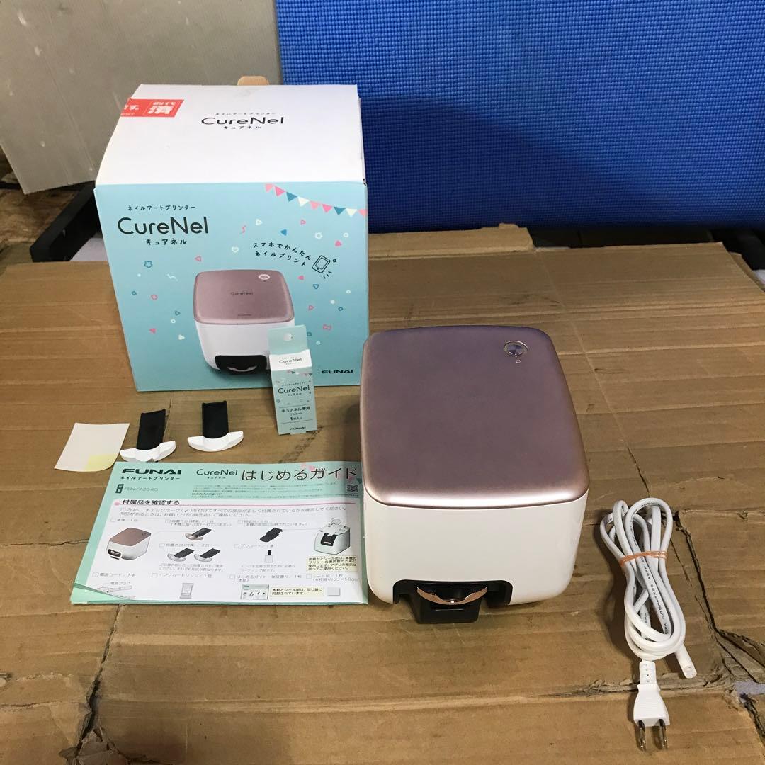 FBN-FA20-RG ネイルアートプリンター CureNel ジャンク - メルカリ