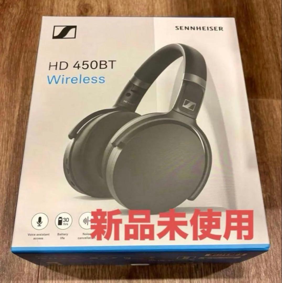 Sennheiser HD450BTワイヤレスヘッドホン ブラック 新品未開封 - メルカリ