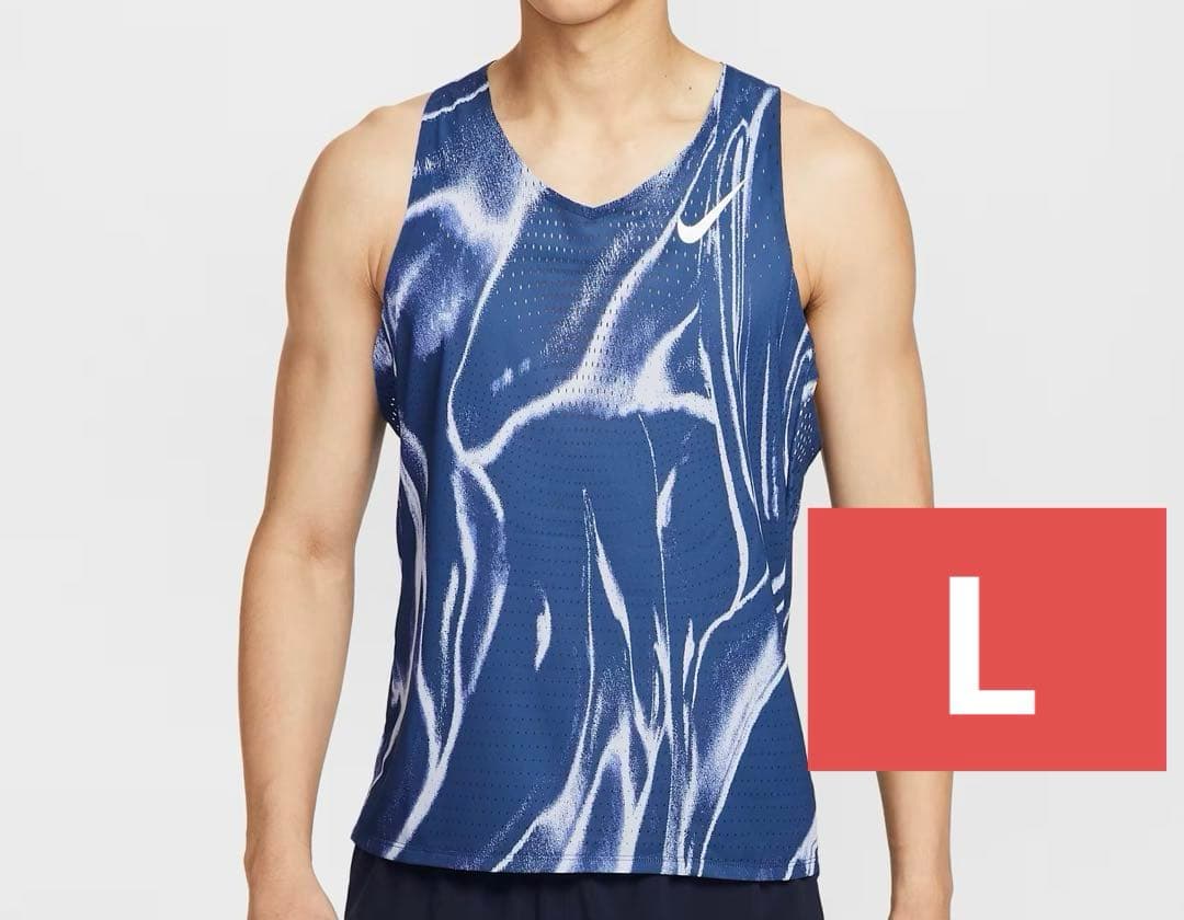 Nike エアロスイフト シングレット L ランニング マラソン タンク