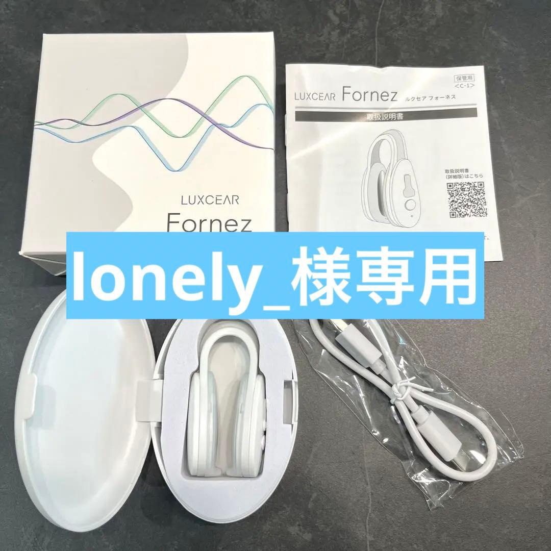 手塚寛道【通俗 富士の教義】上下2冊 日蓮正宗大石寺 序文=日淳上人/日