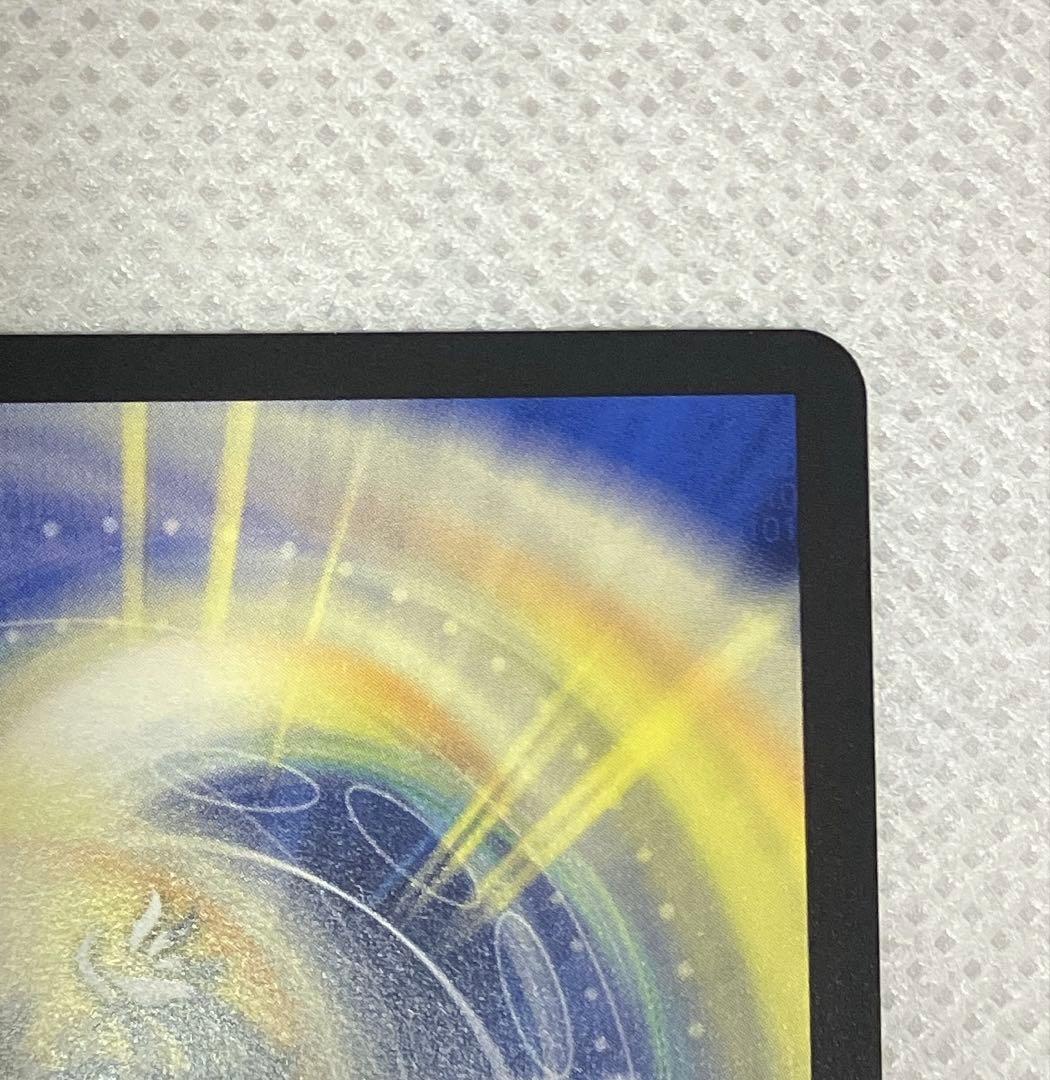 デュエマ にじさんじコラボ ブラッドゾーン SR サイン 葛葉